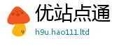 管家婆中特王中王经7777788888管家婆凤凰网查一下云间玉箭